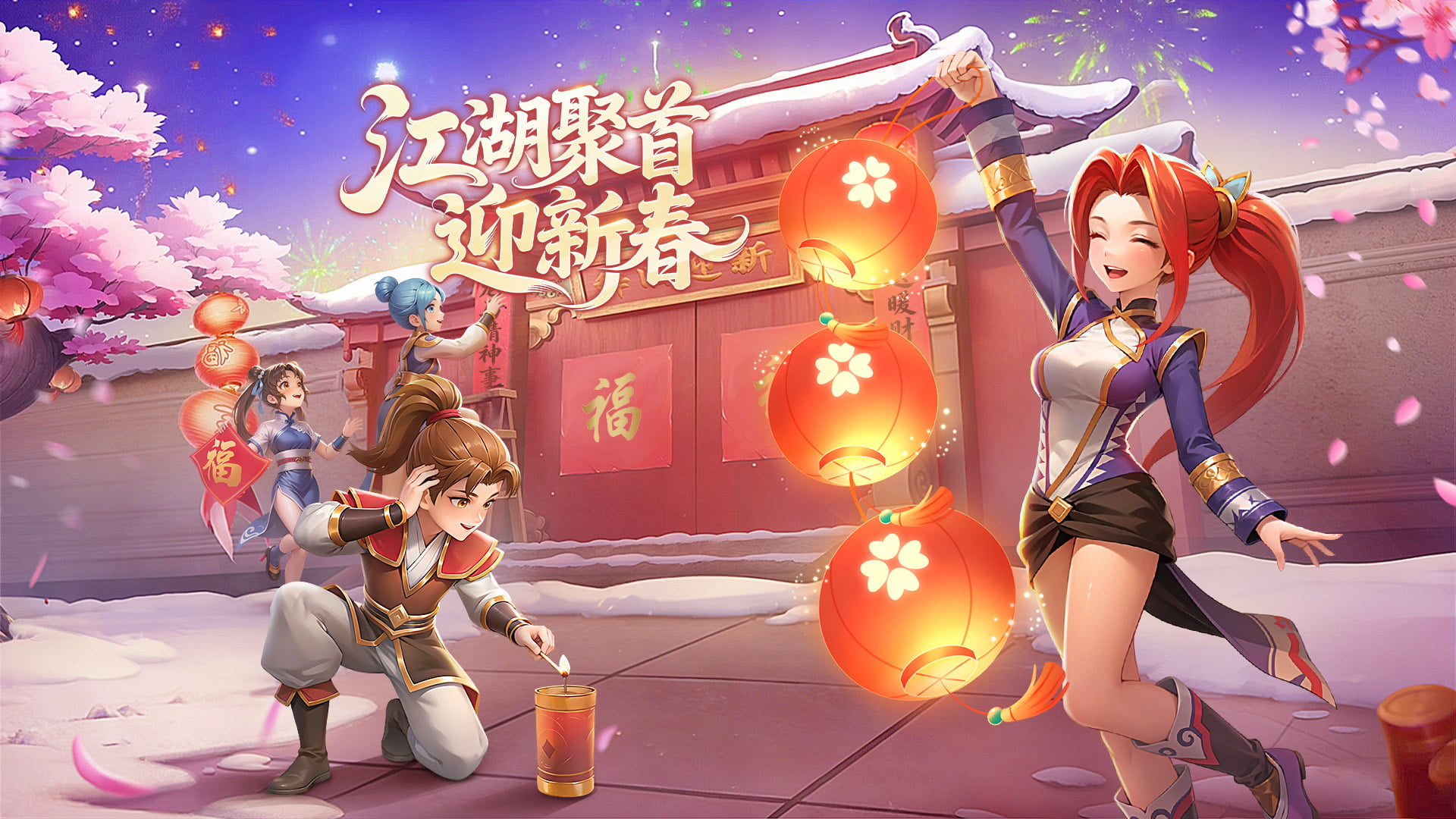 微信图片_20260304103030_76_61