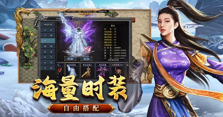 微信图片_20260723185035_42_192