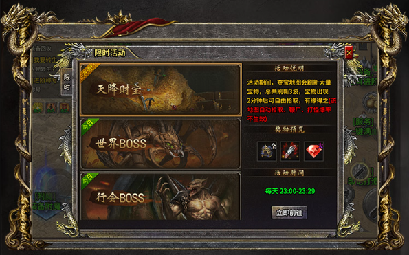 微信图片_2026-07-23_191954_587