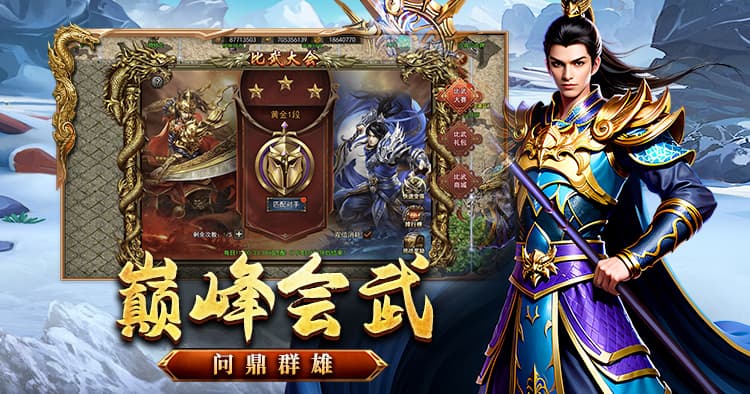 微信图片_20260723185048_46_192