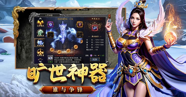 微信图片_20260723185044_45_192